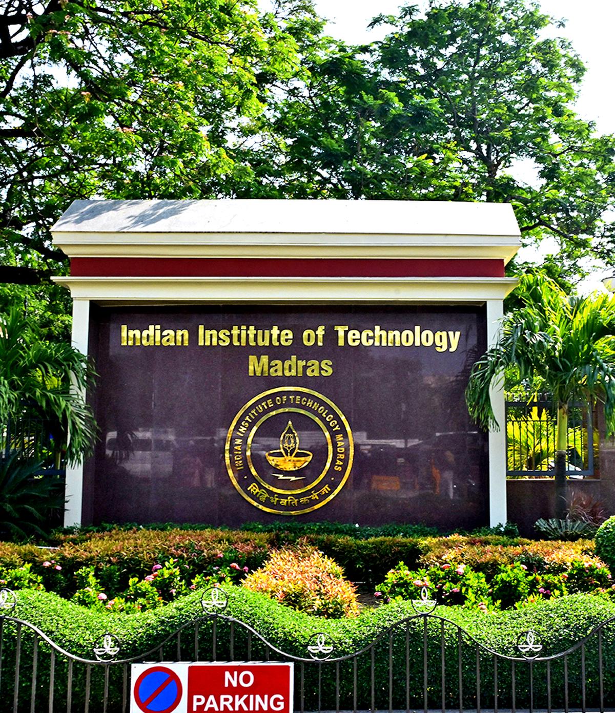 IIT Madras campus